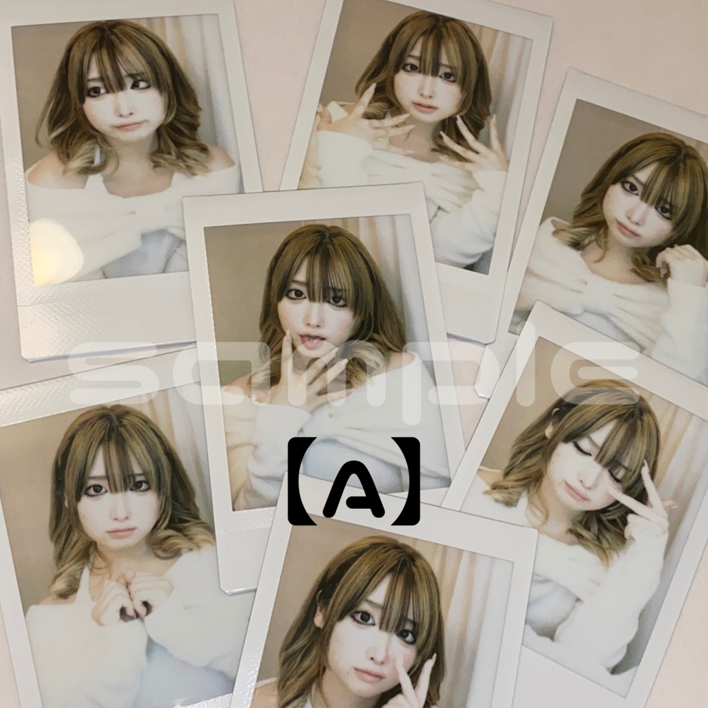 甘ギャルチェキ2種類【サイン付き・ランダム】