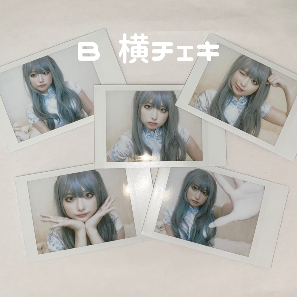 水色チャイナランチェキ【サイン付き】