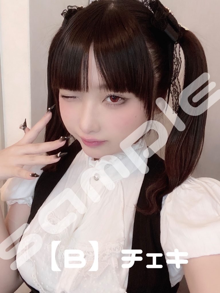 ランチェキ2種類【サイン付き】