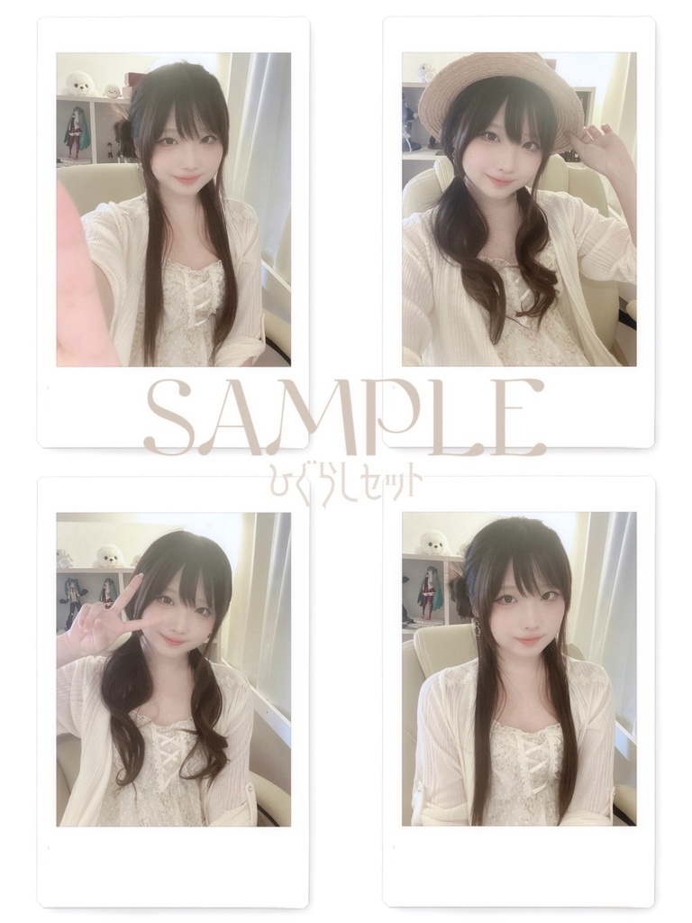 夏の思い出チェキ🎐.*【全2種】