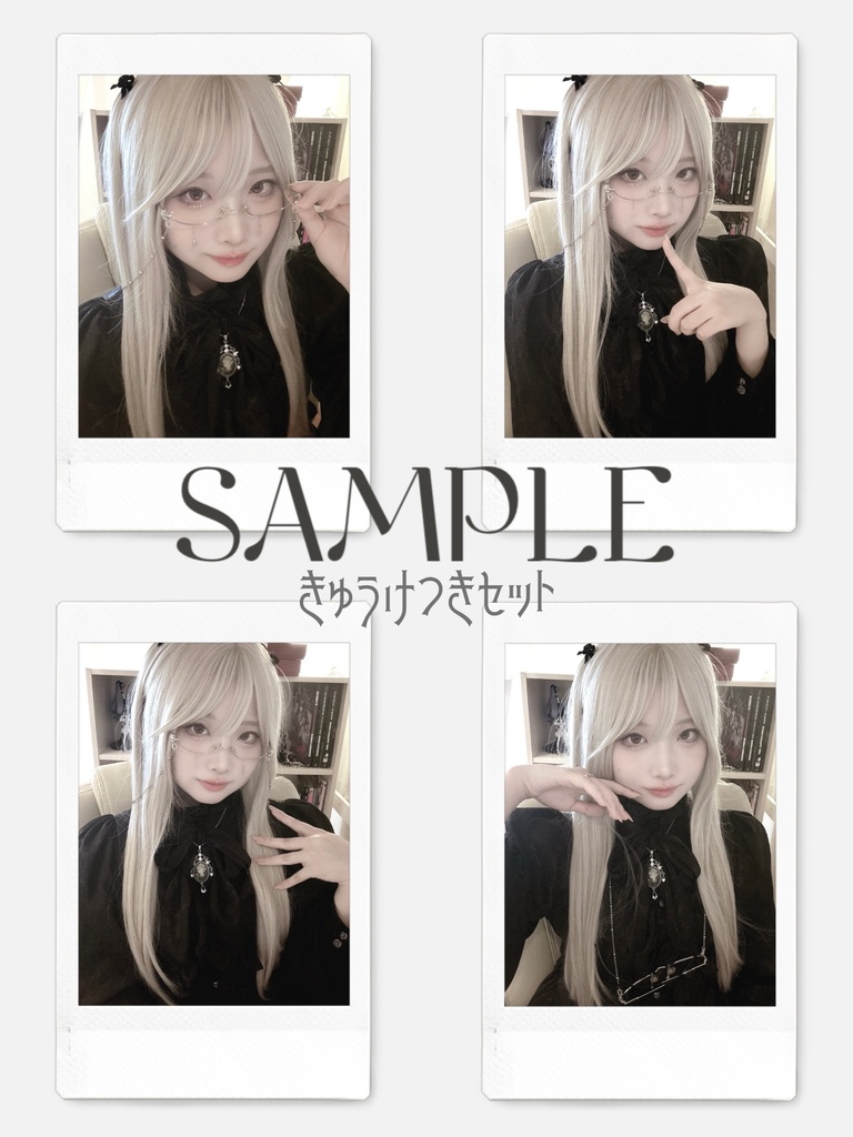 ハロウィンチェキ* ˙˚ 𓆩. ̫.𓆪 ˚˙*【全2種】 - myao shop - BOOTH