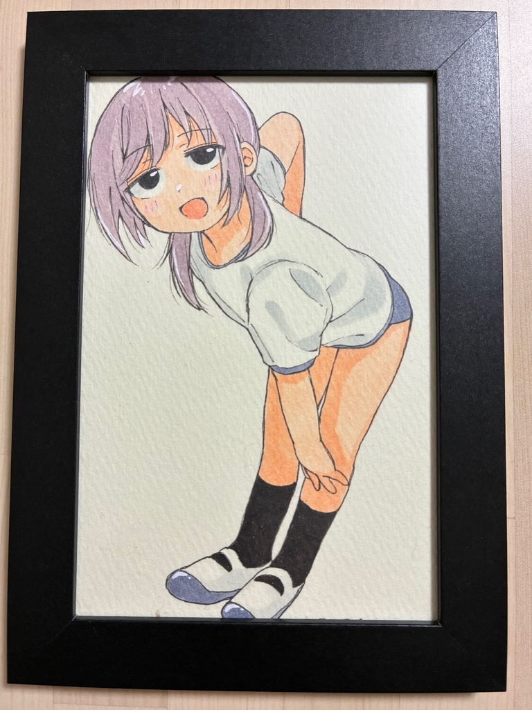 体操服　女の子　おさげ