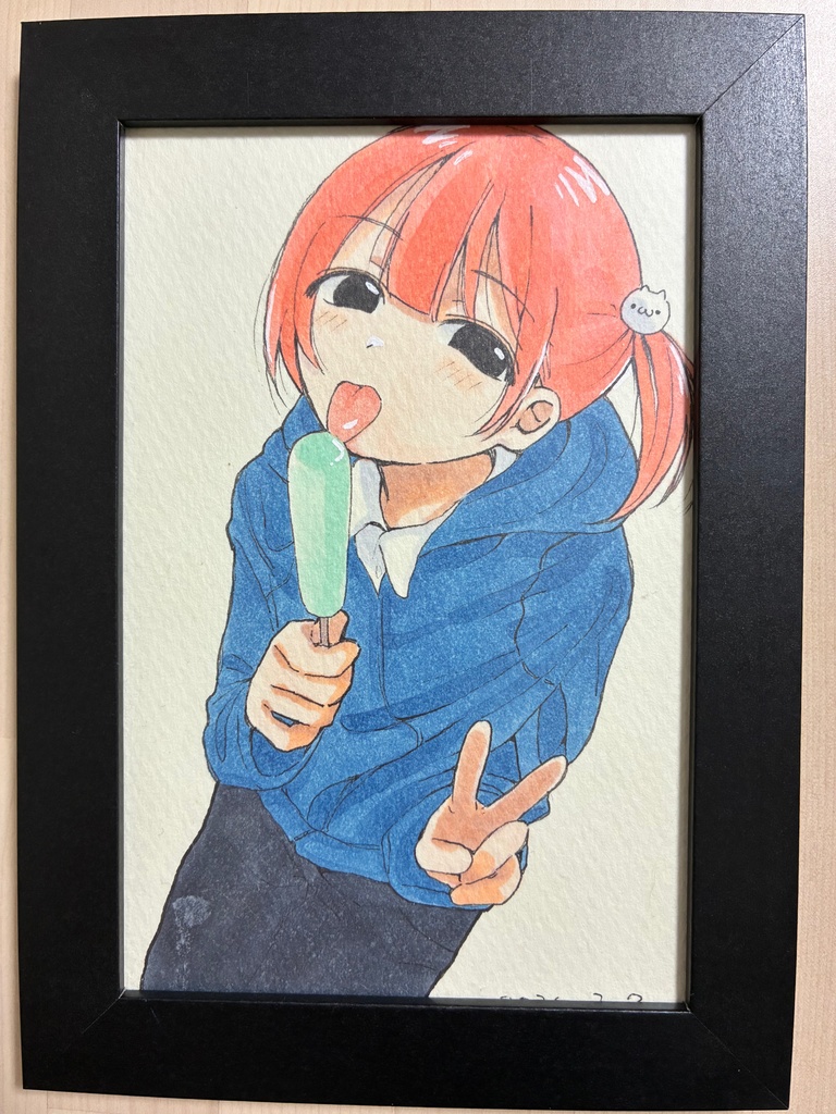 ピンク髪　アイスを食べる女の子