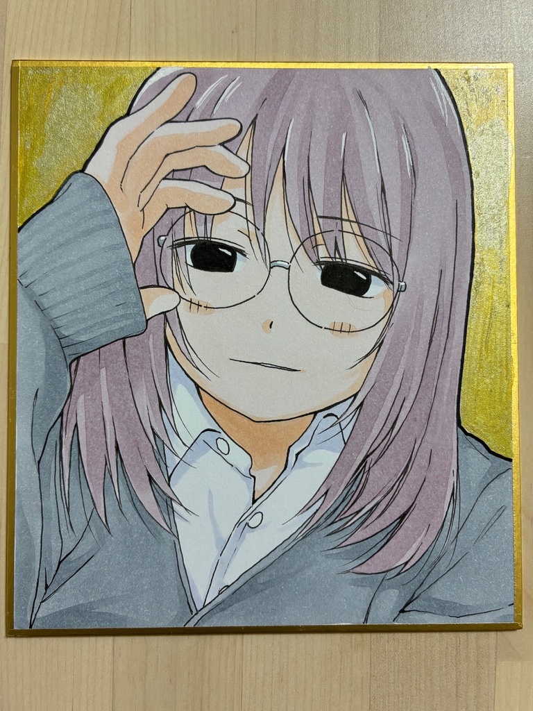 メガネ　女の子　色紙　イラスト