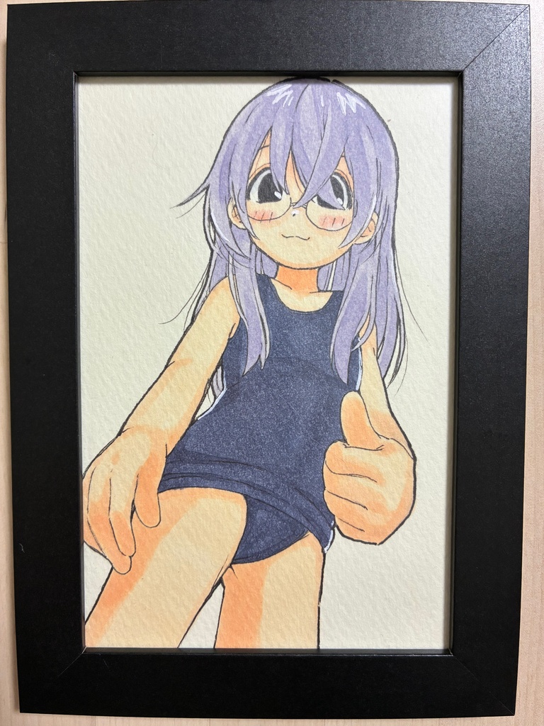 メガネ　スク水女の子　イラスト