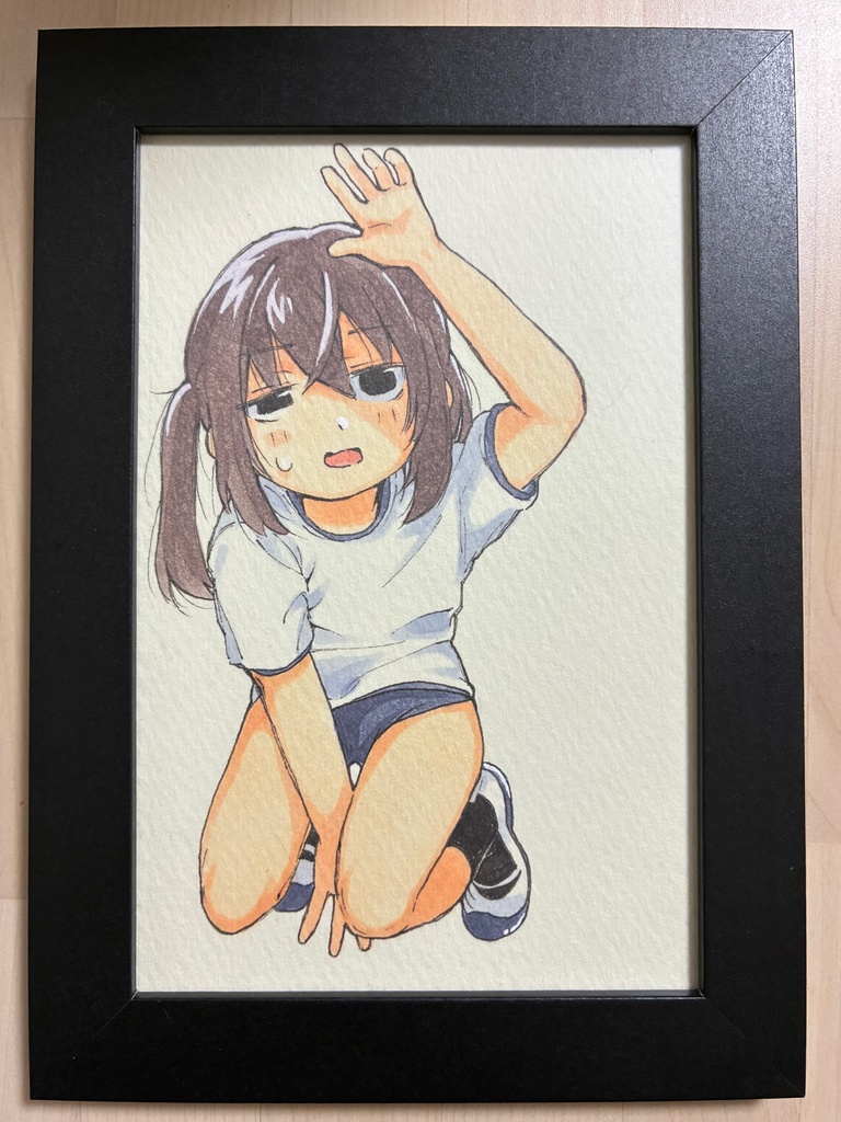 体操服　女の子　アナログイラスト