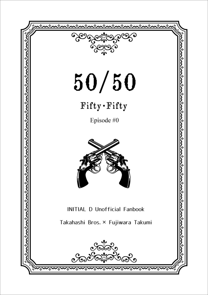 50/50