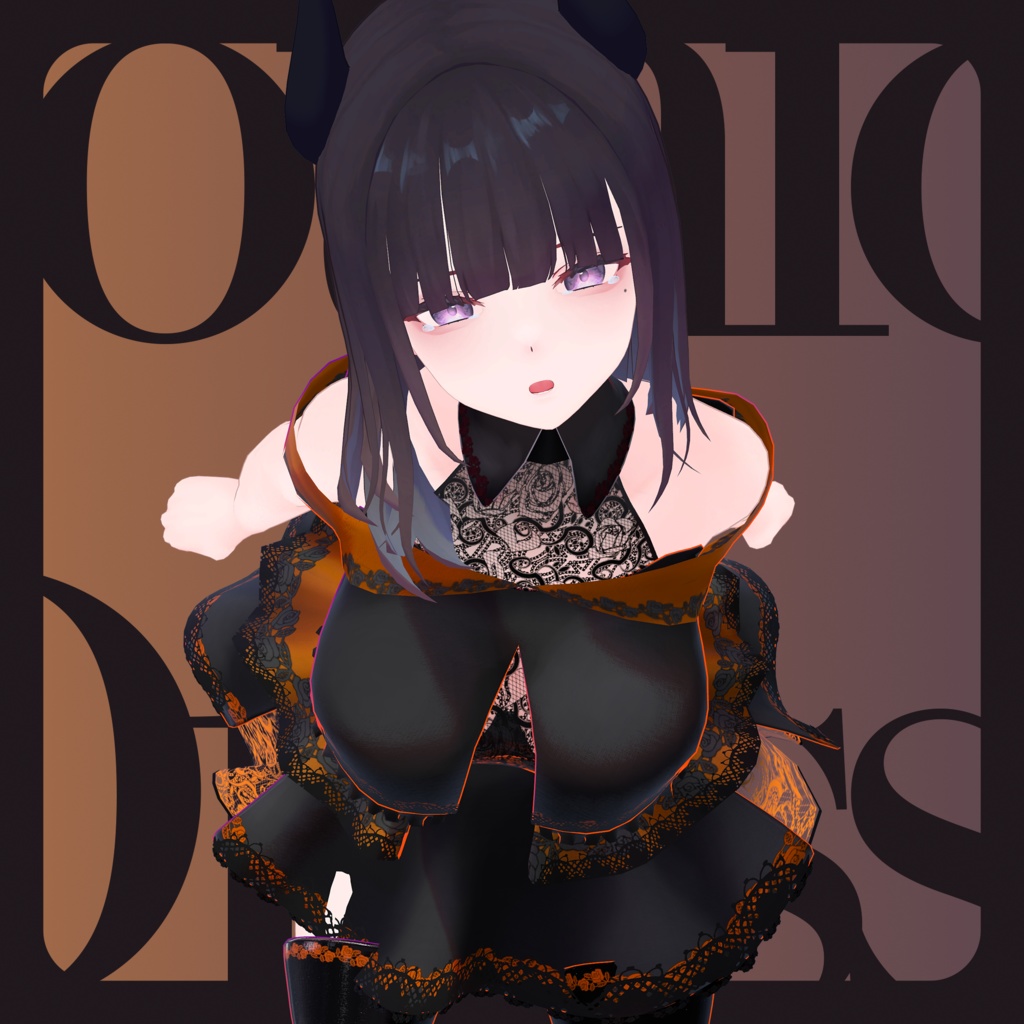 GothicDress【くろなつ用】