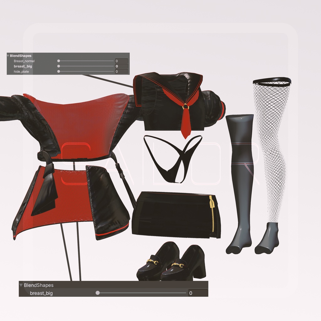 Sailor【セレスティア用】