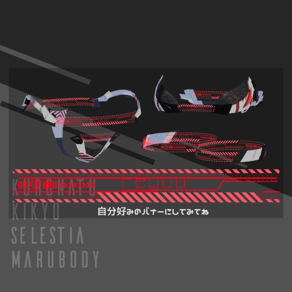 【4アバター対応】TECH BIKINI