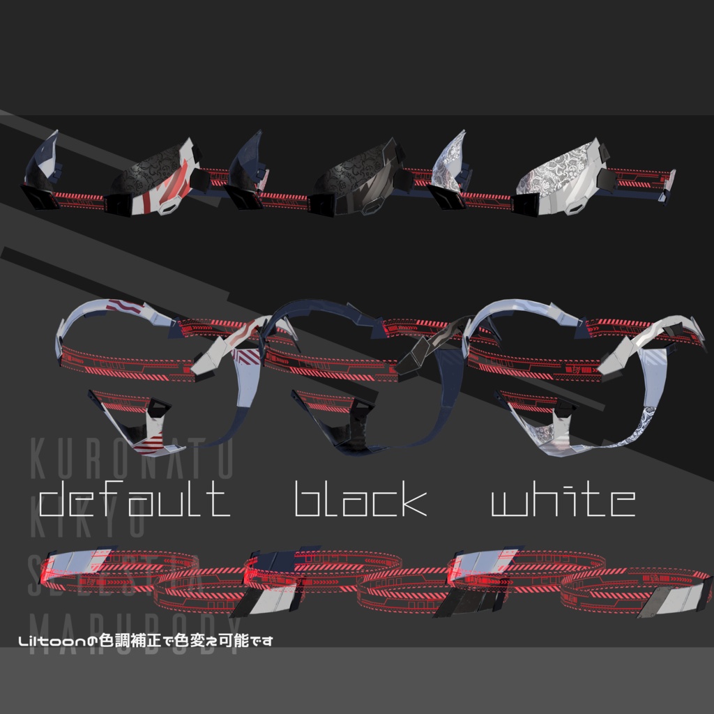 【4アバター対応】TECH BIKINI