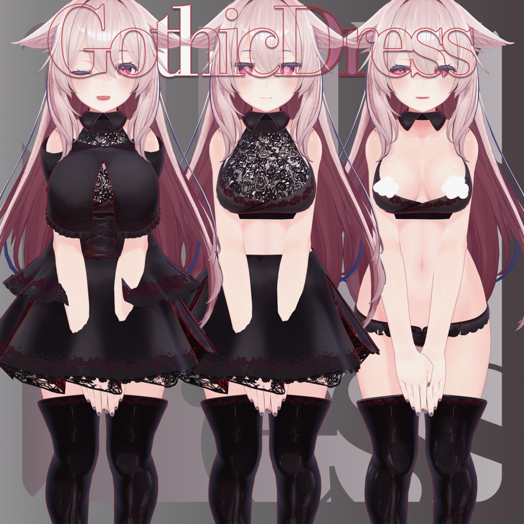 GothicDress【桔梗 セレスティア用】