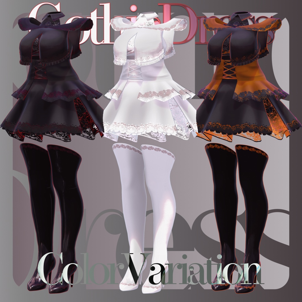 GothicDress【桔梗 セレスティア用】