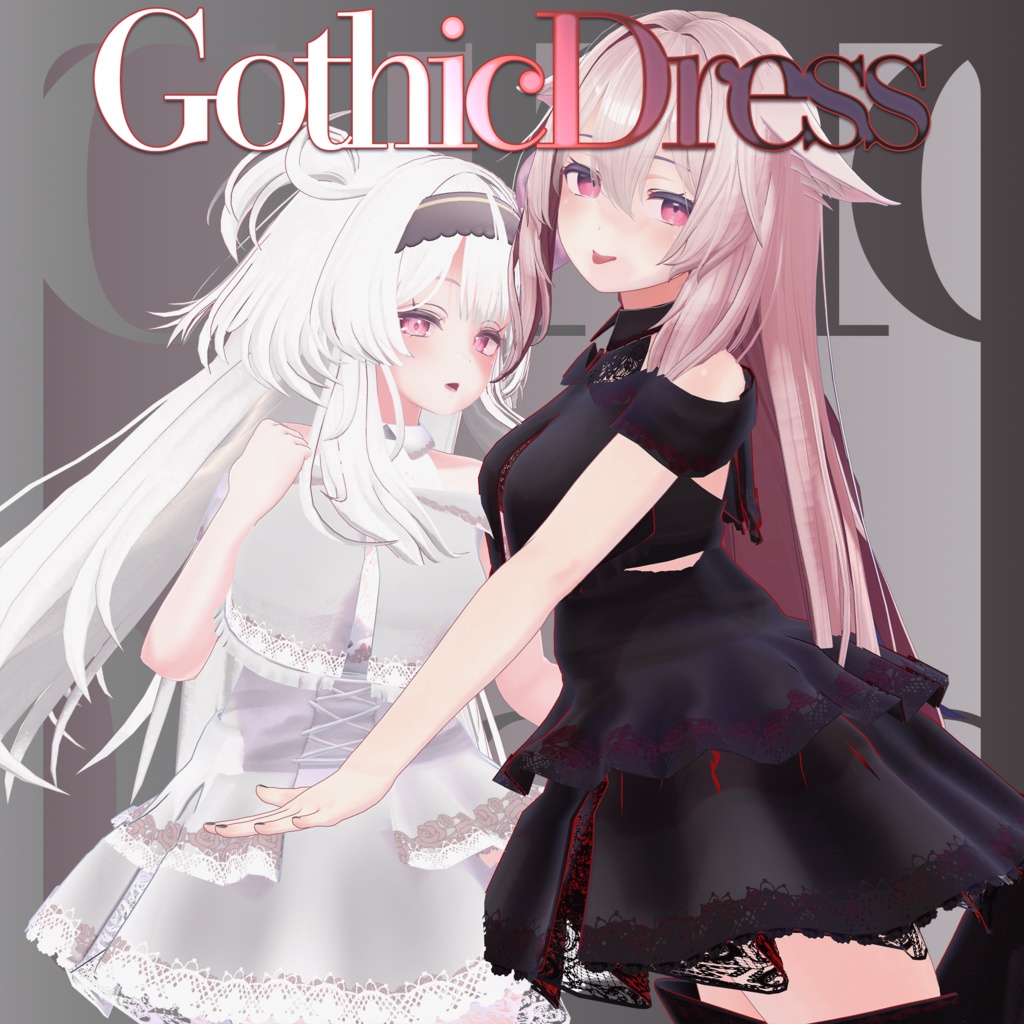 GothicDress【桔梗 セレスティア用】