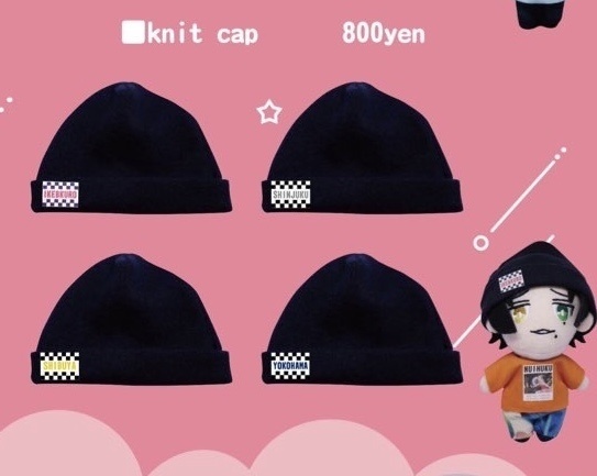 ニット帽
