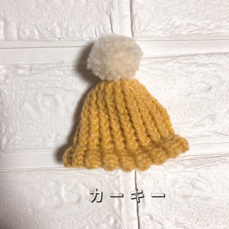 ぬいBBAの手編み!ニット帽!