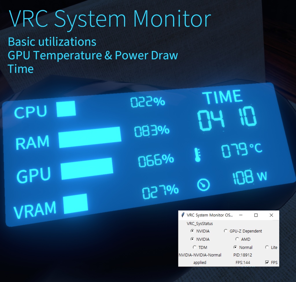 VRC System Monitor