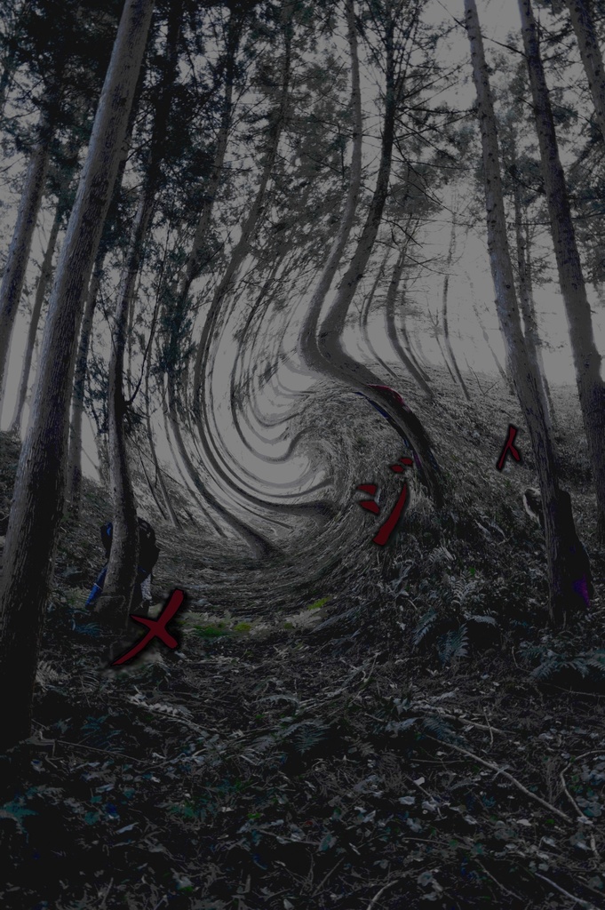 4th SINGLE 「メジト」CD