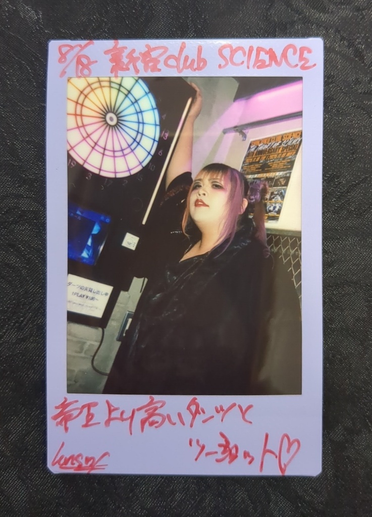 新宿club　SCIENCEチェキ　謙信【ダーツ】