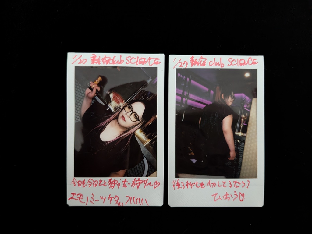 1/27 新宿Club Scienceチェキ　【謙信】