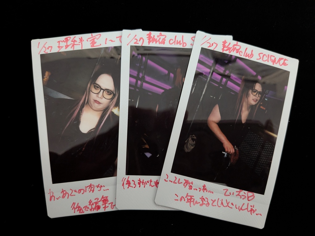 1/27 新宿Club Science チェキ　【謙信】