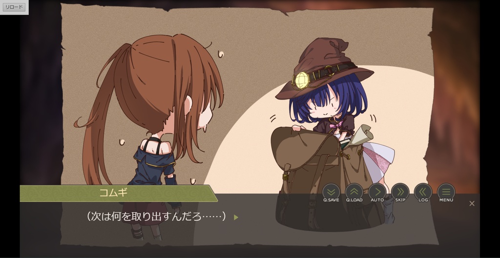 【同人ゲーム】おかしなダンジョン生活【Windows体験版】