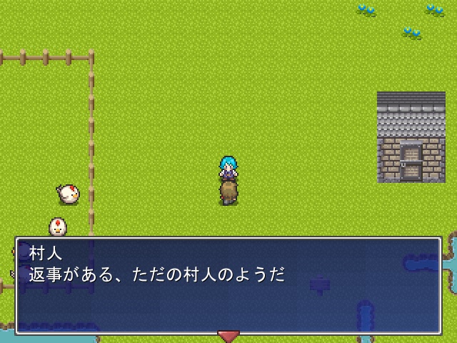 やる気ってどこにあるんですか?有料版