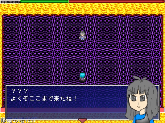 やる気ってどこにあるんですか?フリー版