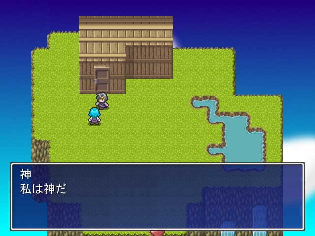 やる気ってどこにあるんですか?フリー版