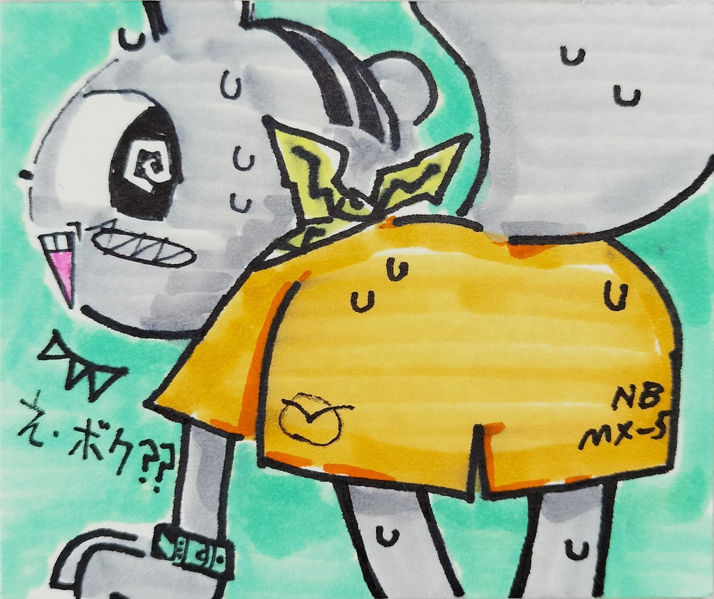 NBロードスターのおしりショット