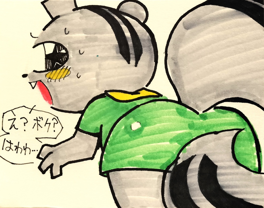 NCロードスターのおしりショット