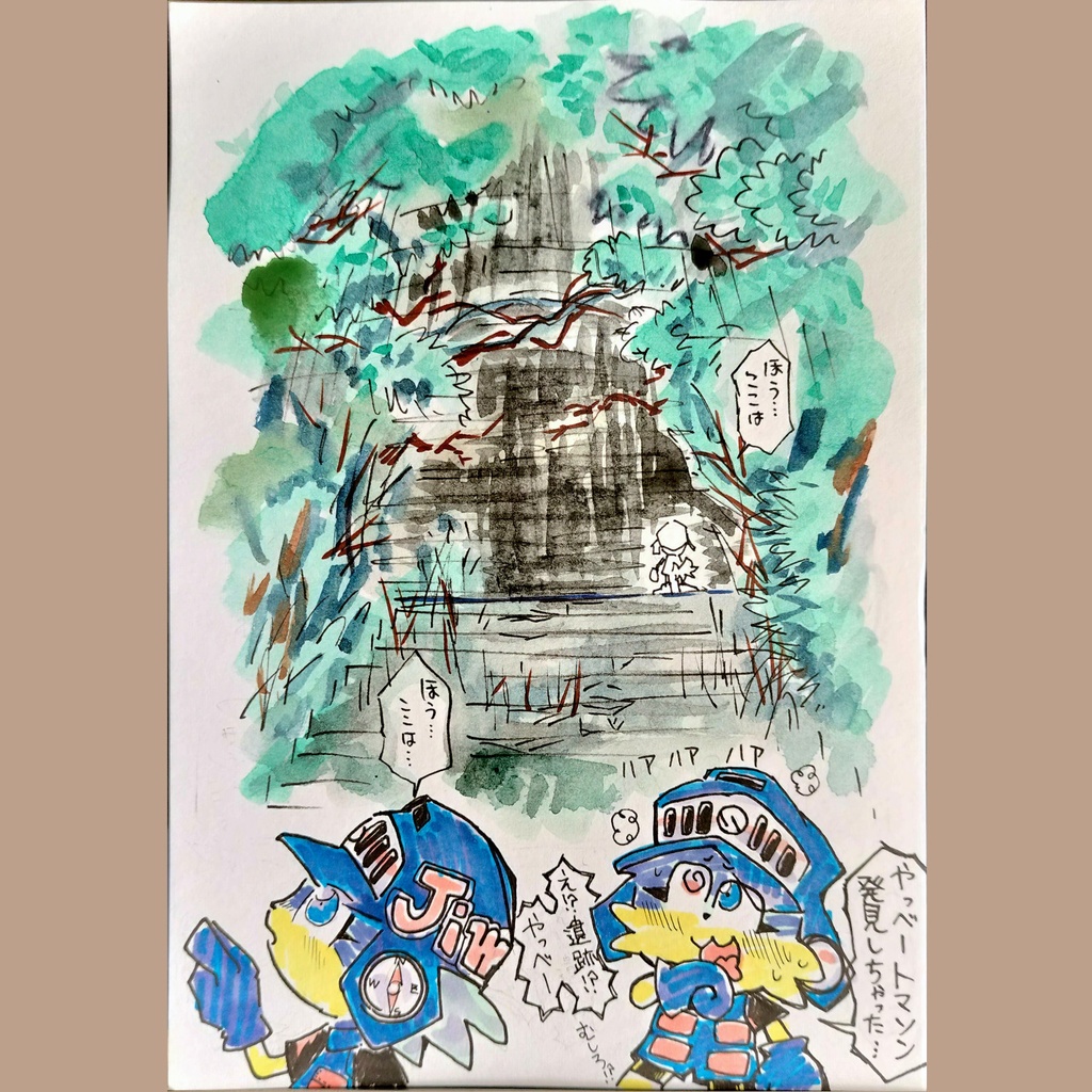 2ndジムニーの冒険