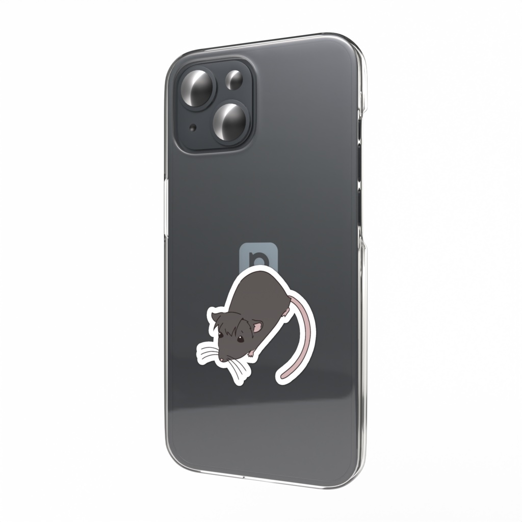 ネズミトオル スマホステッカー