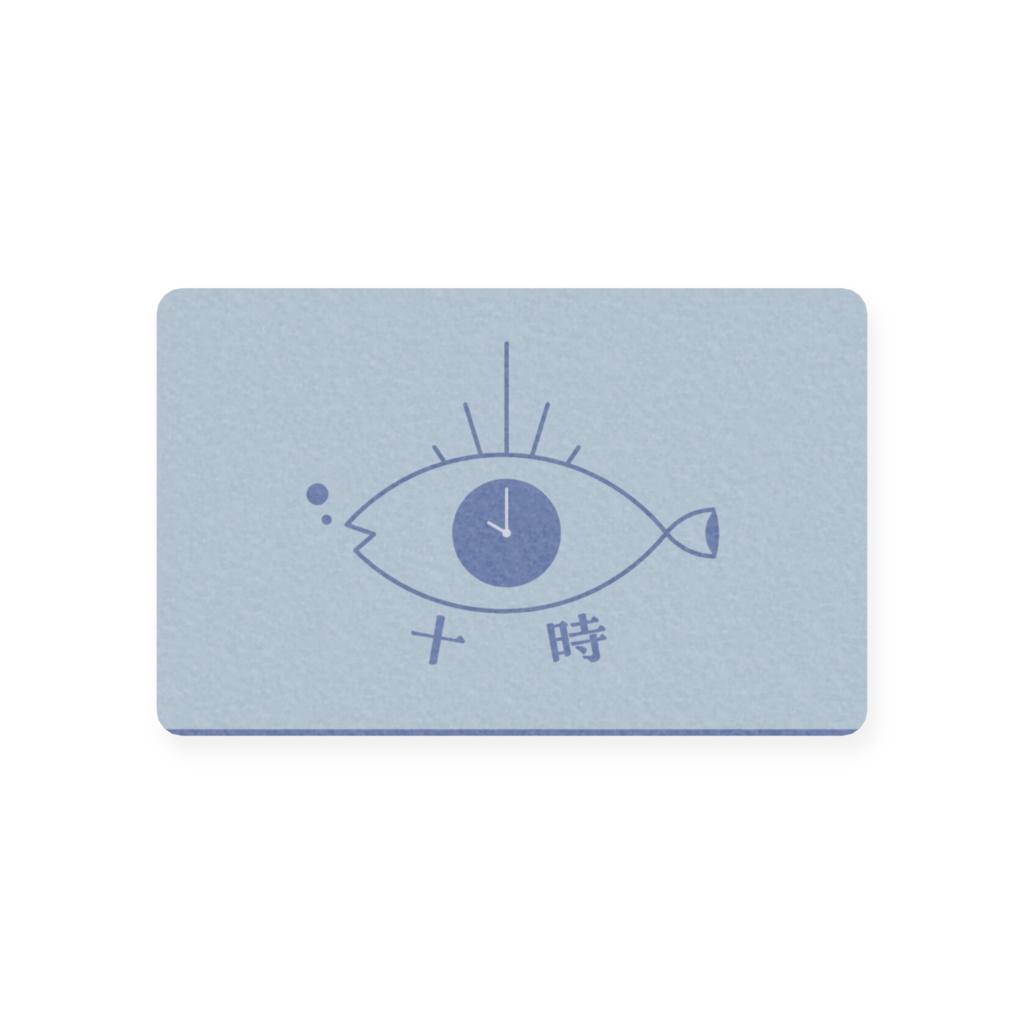 谷上トオル 学生証