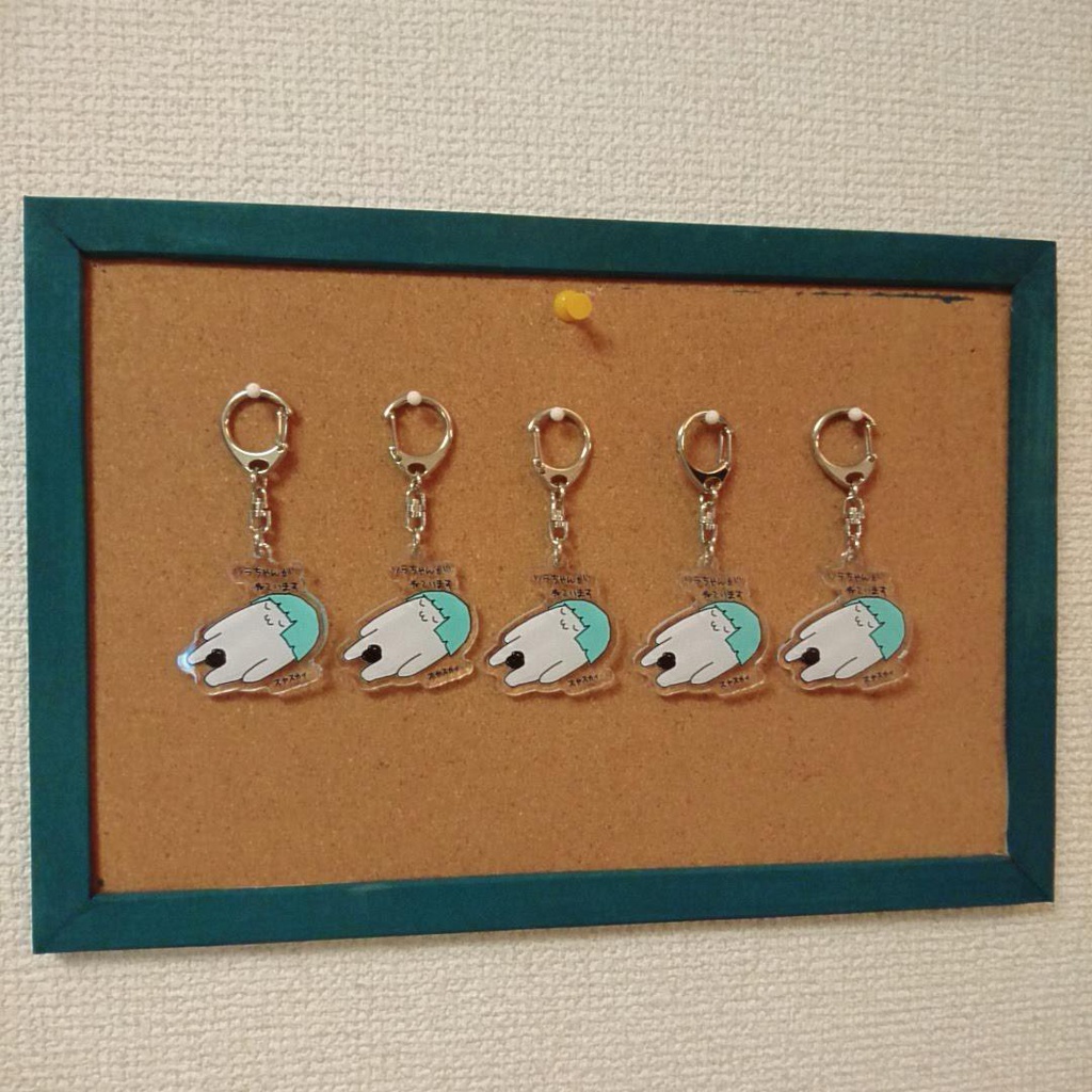 スヤスカイ…( ˇwˇ )ソラチャンアクリルキーホルダー