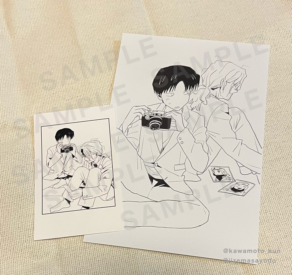 まさよどアンソロ