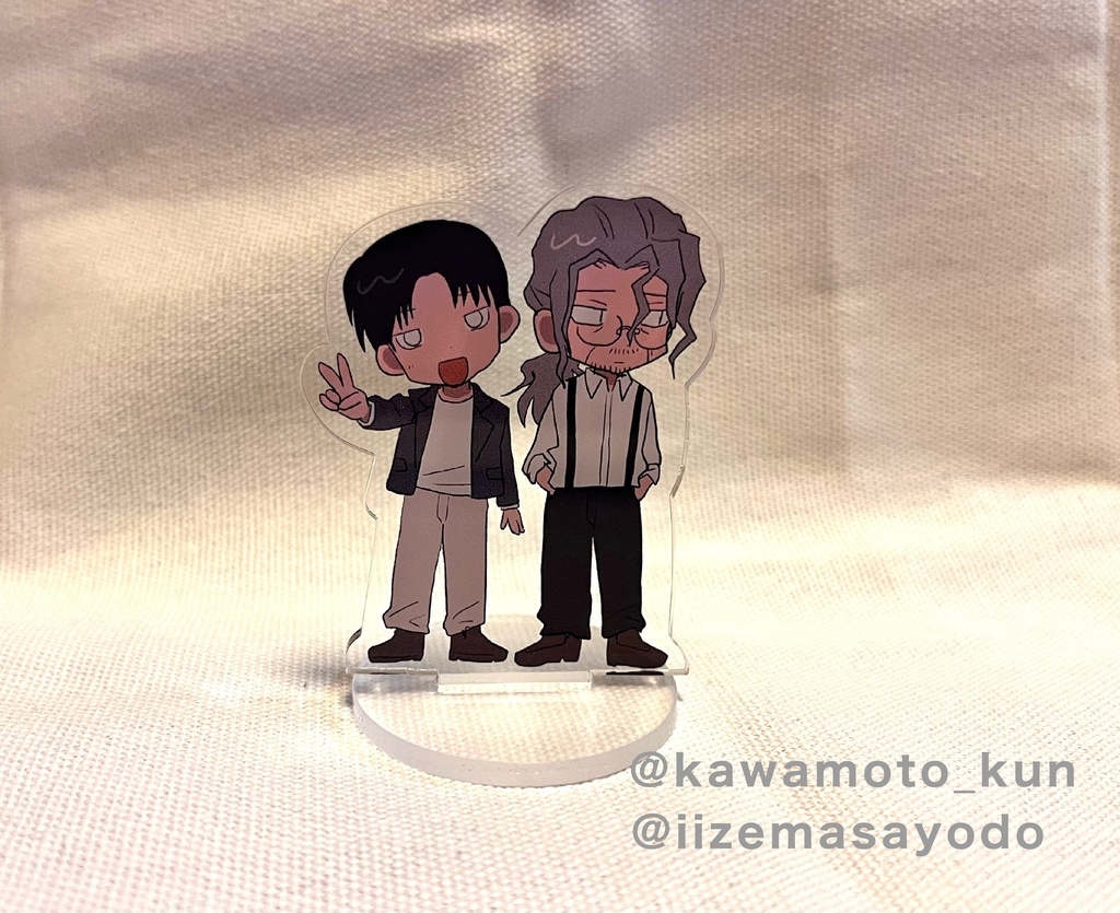 まさよどアンソロ