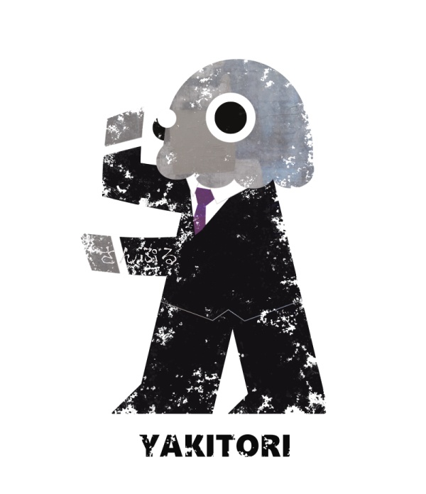YAKITORI Tシャツ