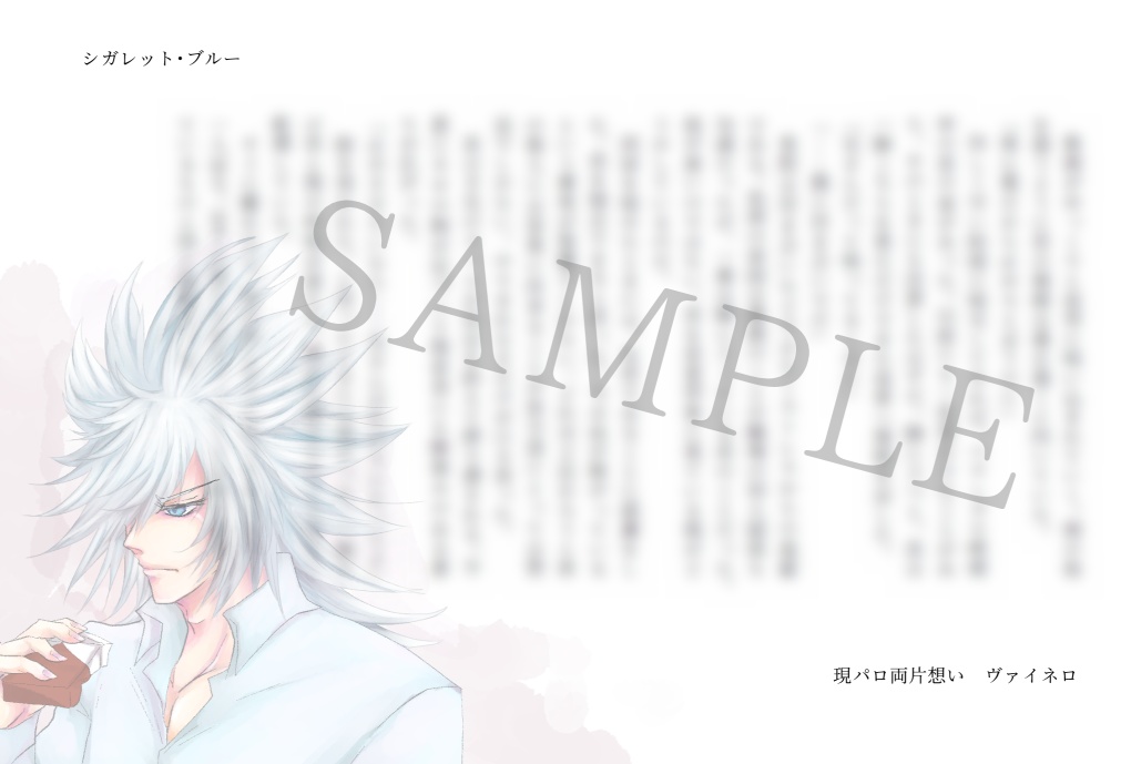 モノクロフィルム