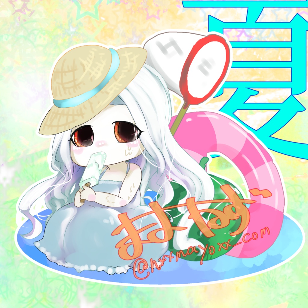 夏レプティルアクキー