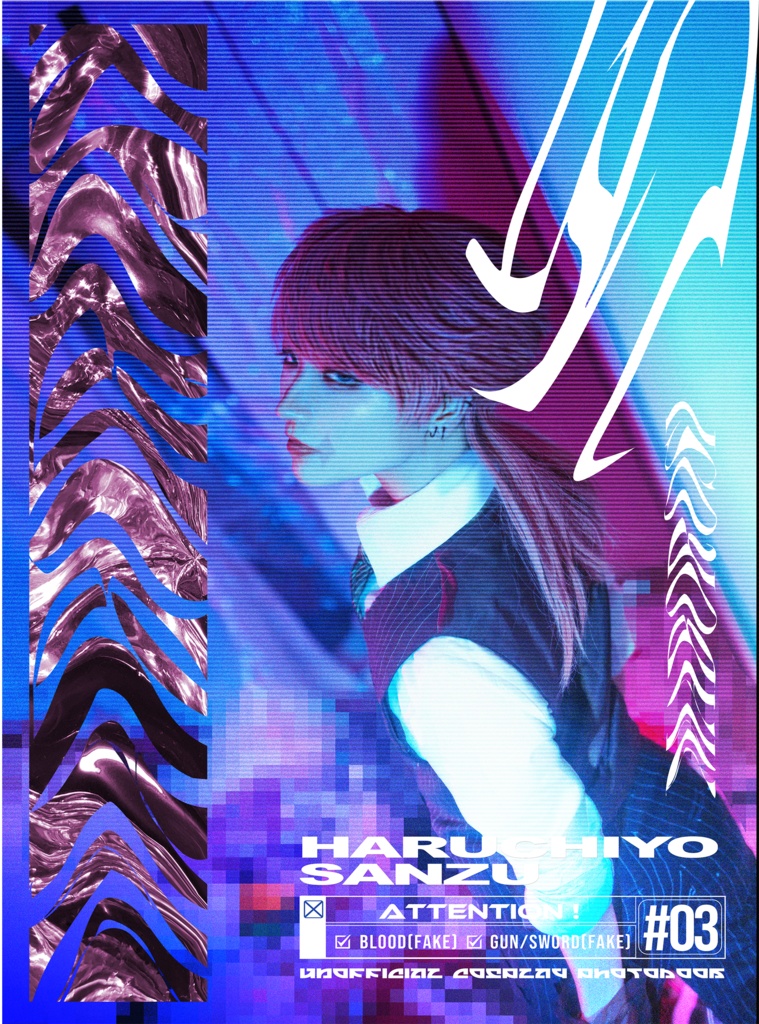MABOROSI