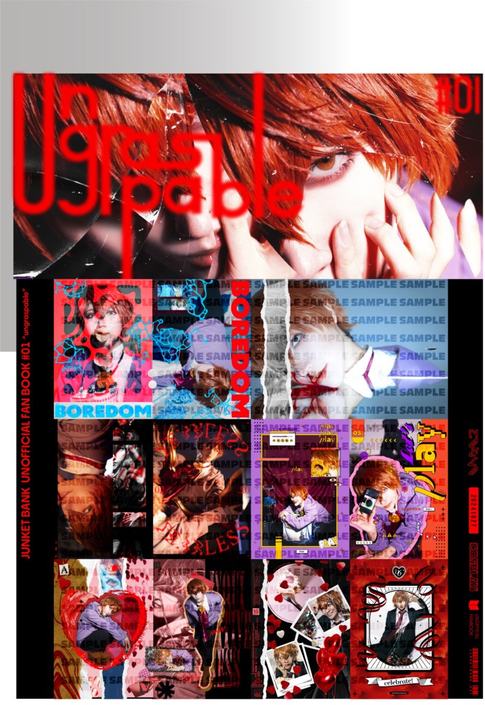 【10月新刊】Ungraspable