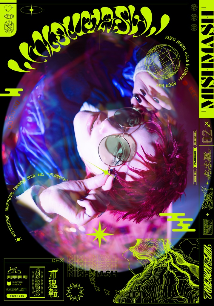【10月新刊】MISHMASH