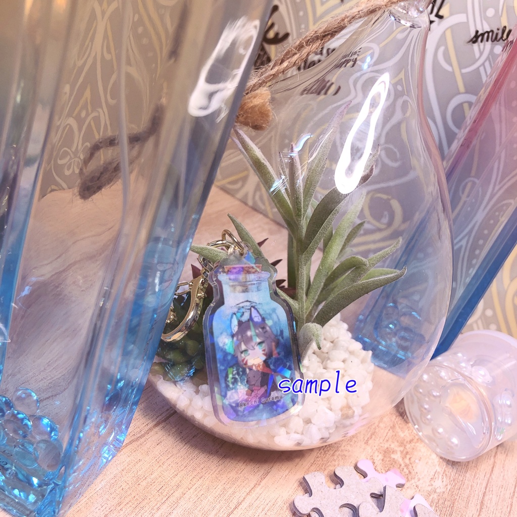 ごろむのビン詰めアクリルキーホルダー