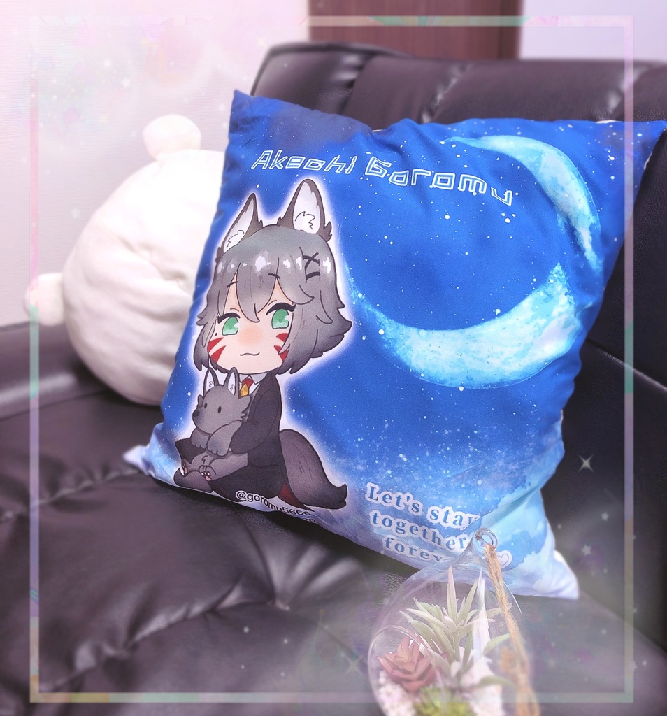 ごろむとお月見クッションカバー