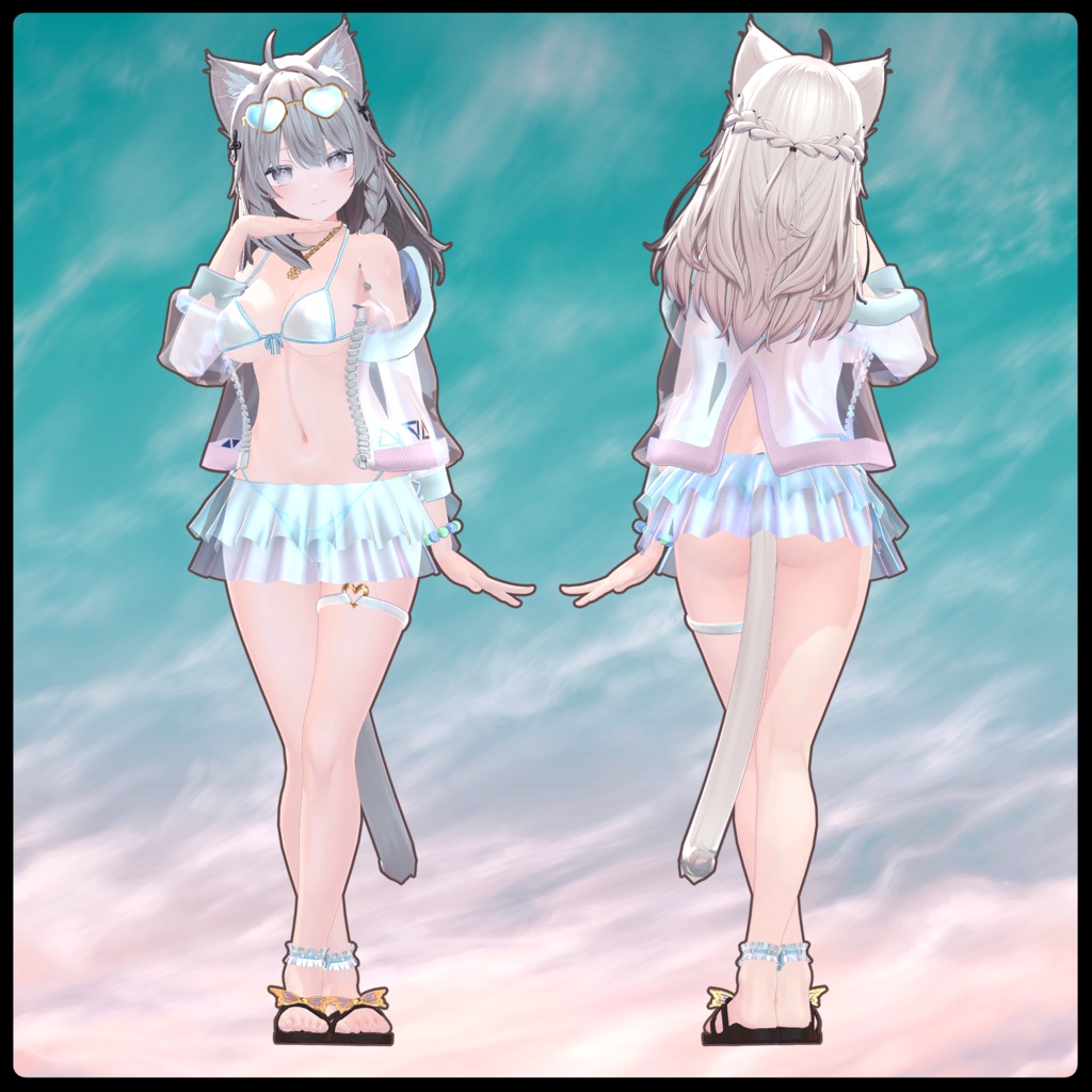 【2アバター対応】AquaLuminous【MA設定済み】