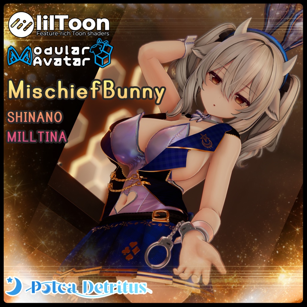 【2アバター対応】MischiefBunny【MA設定済み】