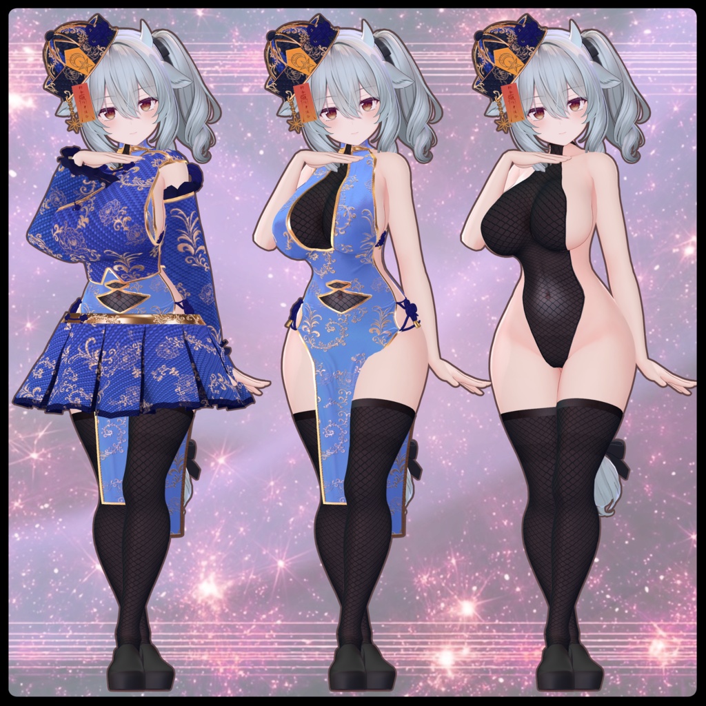 【2アバター対応】YuranChina【MA設定済み】