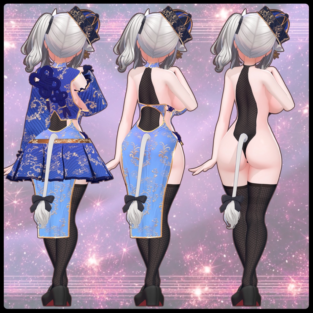 【2アバター対応】YuranChina【MA設定済み】