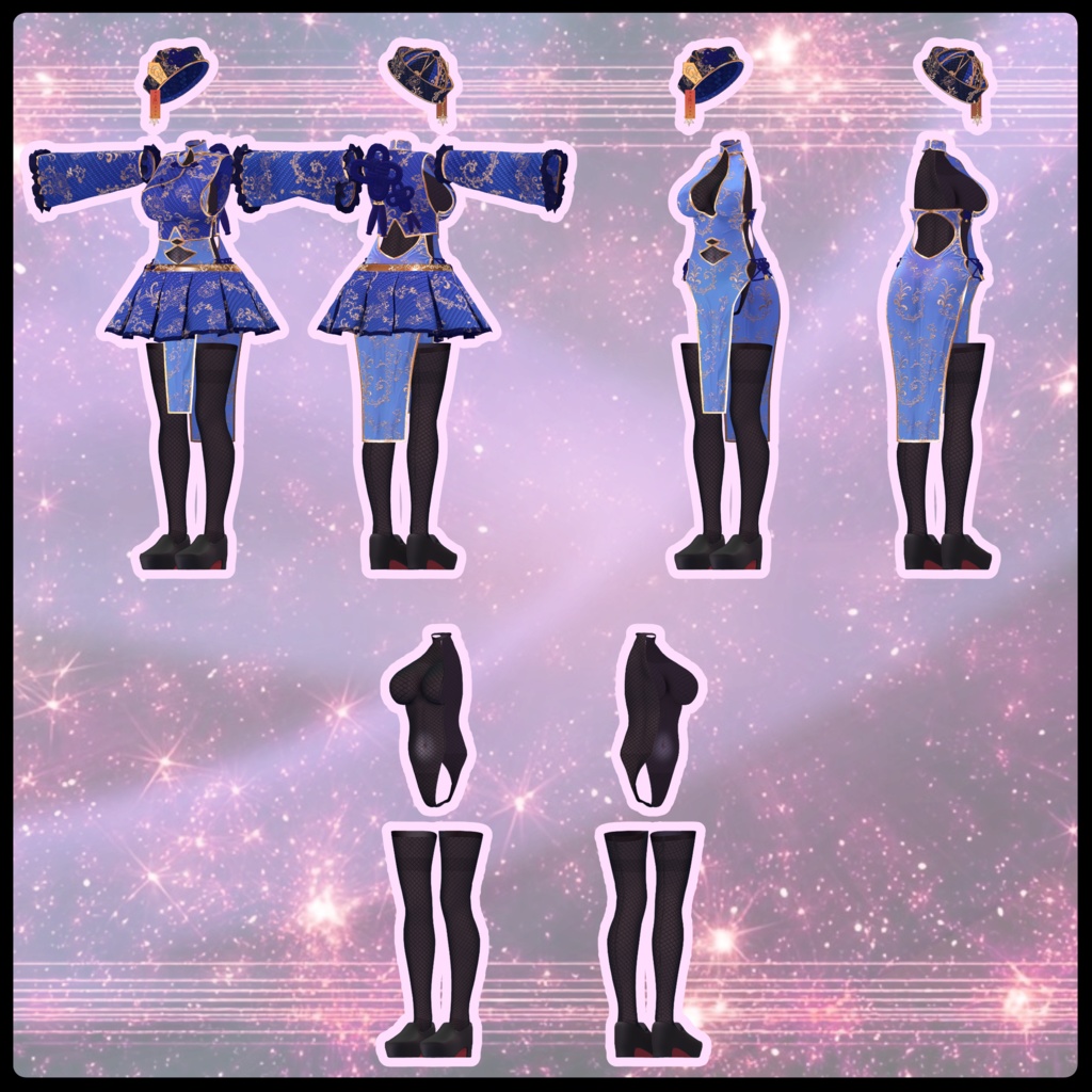 【2アバター対応】YuranChina【MA設定済み】